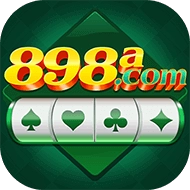 Cara Update Aplikasi 898a ke Versi Terbaru